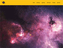 Tablet Screenshot of drivenbyjoy.com